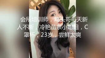 KTV女厕 偷拍高跟制服美女经理 漂亮的小鲍鱼