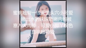 ?舞蹈服上厕所不方便?要脱光上衣才行