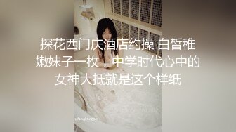 【新片速遞 】 超级大B美少妇下体开发到人体极致⭐啤酒瓶+拳头都塞入⭐好大的肉洞