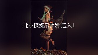 [2DF2] 思瑞 黑丝 - soav(1690201-4233045)_evMerge[BT种子]