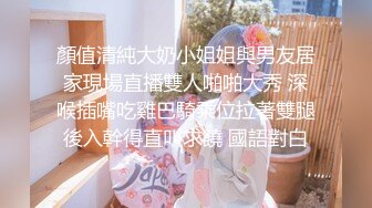 微胖女神露脸来袭，跟狼友互动撩骚精彩小秀