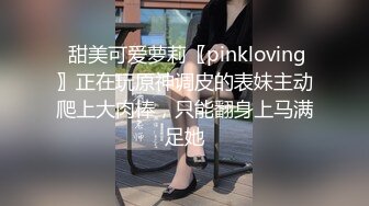 专找丶阿姨玩两小伙3P淫骚熟女，双屌轮流口交，高跟鞋站在床上后入，拨开丁字裤侧入抽插猛操