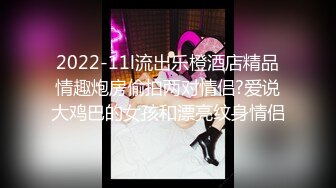 STP31565 ✿劲爆女神✿ 极品推特超人气大长腿反差女神▌榨汁姬▌肉棒医师 治疗勃起障碍 乳交裸舞观音坐莲 开档黑丝嫩穴榨精