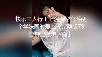 极品奶子~好迷人的多毛小骚B主播 媚眼如丝~翘臀真好看