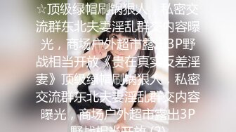 国内知名的女模特，BB好看，水一定很多1