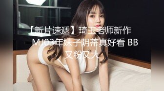  粉色背心贫乳气质美女和炮友激情啪啪，大长腿脱下牛仔短裤摸逼，抬腿第一视角抽插