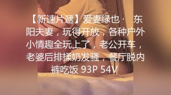 ⚫️⚫️天然巨乳人妻！FansOne网红反差婊【420Abby】订阅，超美大奶大乳头户外露出3P啪啪