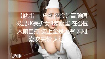 乱世淫魔【一代淫棍】10.13双飞豪乳制服姐妹花 女友带豪乳闺蜜双飞 无套轮操两个粉穴小骚逼 齐人之福