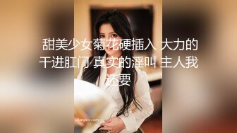 【JVID】签保单却被客户带上大床脱光的大奶业务员雅婕