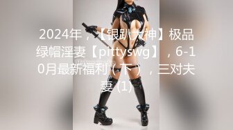 (sex)20231102_刁蛮公主_811790679