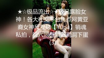 [2DF2] 01年漂亮女生惨遭下药，小穴和菊花都被肥佬短小的鸡巴无情插入，最后还把精液射在小穴上 (1) - soav_evMerge[BT种子]