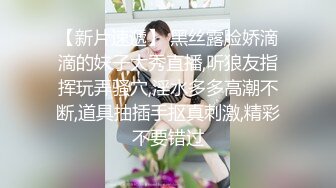 【女探花之足浴店】深夜独守店面，少妇还是个一线天，大叔享受温柔性爱服务爽爆了