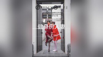 XK8186 星空无限传媒 色戒之英雄归来 妍妍 VIP0600