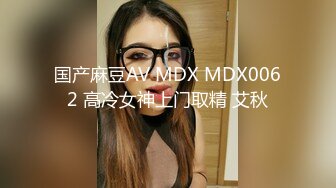 【极品正装】高颜值正装帅哥,约炮对象就在隔壁两人互生好感互插对方骚穴(下) 