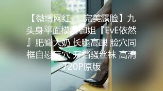 公司的骚同事终于弄到手了