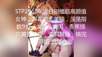 -极品高颜值粉嫩美女露脸激情自慰 奶子又大又白真想吃