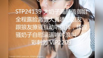 175大长腿女神【健身宝贝】紧身牛仔裤~道具狂插流白浆！【200v】 (53)