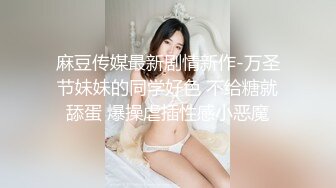 吸魂魅力！纳斯北鼻让人想亲自调教