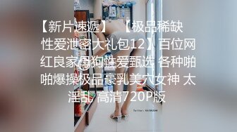 2023-9-3大屌探花李寻欢3000约炮颜值学生妹，吻湿后再插入实在太享受