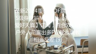 女性私密保健中医养生spa男技师给美少妇推油，骚妇淫荡摸着摸着JB.无套爆草口爆