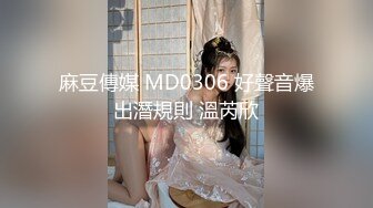 小虎牙00后嫩妹今日首播，一线无毛白虎馒头逼，炮击抽插小穴