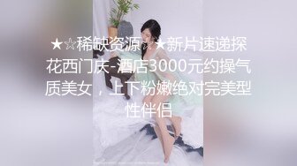 高颜值美女超薄白丝湿滑足交 然后撕开脚底的丝袜把肉棒塞进去超爽足交暴射榨精