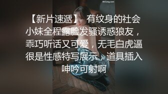 像斗魚阿冷的極品美女主播掰著逼逼和你嘮家常