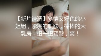 新人！长腿校花被干了【喇叭花】高跟黑丝~狂射不止~！目测身高1米8！超级爽 (2)