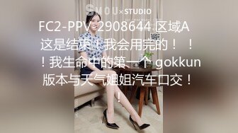 [2DF2]路人捕获野生巨乳 见到本人秒硬 她的骚从没让我失望 - [BT种子]