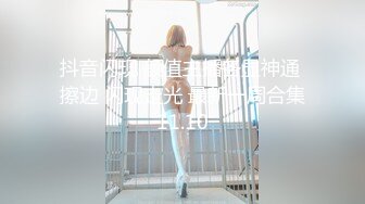 【高清修复】Love小天深夜场牛仔外套会一字马纹身妹子，穿上性感吊带黑丝翘屁股口交猛操