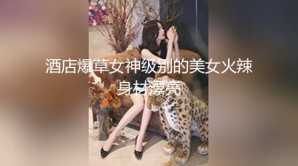 性感女仆装，寂寞难耐，自己用手