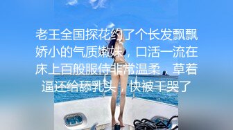 2/4最新 毛毛浓密颜值不错妹子情趣装黑色网袜跳蛋震动VIP1196