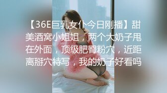 巨乳美女 我下面浅上位顶到小肚子会痛 不要射里面 射的时候我拔出来 身材高挑前凸后翘 控制不住最后还是被小哥内射了