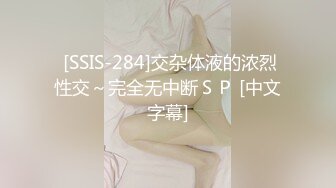 SZL015 麻豆傳媒 老公不在家爸爸健身回來與媳婦上了床 費爵娜