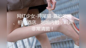 大神约啪母狗 cosplay蜘蛛侠 圣诞女孩，黑丝母狗都是极品女神