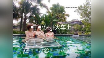 清纯班花被带到酒店干了！【小甜心】爆菊+打电话+拍视频 (1)