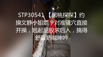 清晨操92的炮友下面很紧