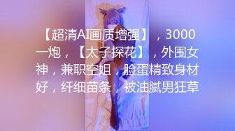 【姗姗520】新人美乳御姐黑丝高跟，少妇已经各种放飞自我，需要大鸡巴 (2)