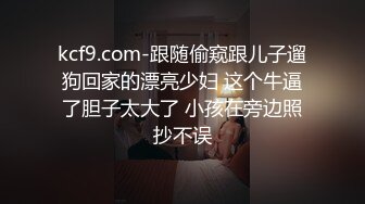  大奶美女吃鸡啪啪紫薇 被无套各种姿势猛怼 奶子哗哗 内射一骚逼