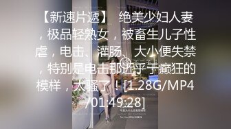 00后小情侣，情趣内衣黑丝套装，妹妹主动骑乘做爱，害羞得抿着嘴