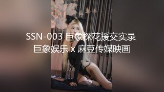 ❤️极品气质尤物❤️反差骚婊女神〖皮蛋酱〗色情可爱的学妹清新小仙女JK开档黑丝清纯中带点风骚诱惑十足