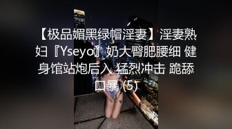 邻家夫人每晚喘息的声音让我心烦意乱，于是我与欲求不满的人妻汗流浃背地大肆约炮。大岛优香