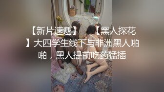 【虎年贺岁】两个肌肉骚逼被肌肉爸爸艹爽死了(上) 