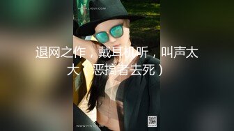 高颜值英日混血TS美妖「Anna」OF露脸大尺度私拍 行走的后庭榨汁机精液提取器【第二弹】 (1)