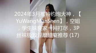 酒店女厕偷拍 牛仔裙少妇还是一个刮光了的无毛B