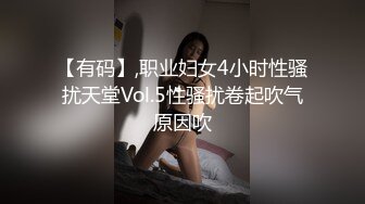 商场女厕全景后拍第四期 超多大屁股美逼嘘嘘 (3)