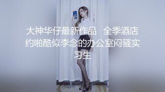 新一轮黑丝诱惑足交，丝袜控来袭-学妹-白浆-美女