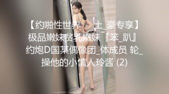 一边看奥运一边操露脸偷情骚女淫语调教