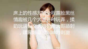 大奶美女吃鸡啪啪 在家被大鸡吧无套输出 射满骚穴和全身 发情母狗真的很想要 大~鸡~吧