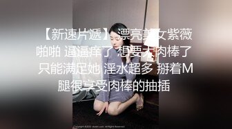 【推荐上集】于小鱼女装诱奸小直男,本来还不想操的,玩嗨了把持不住同意试试